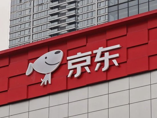 京东,发的什么币