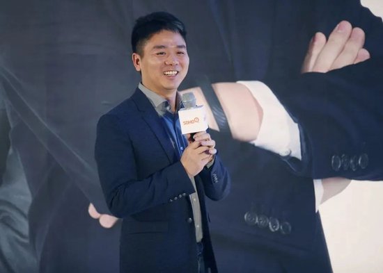 京东,发的什么币