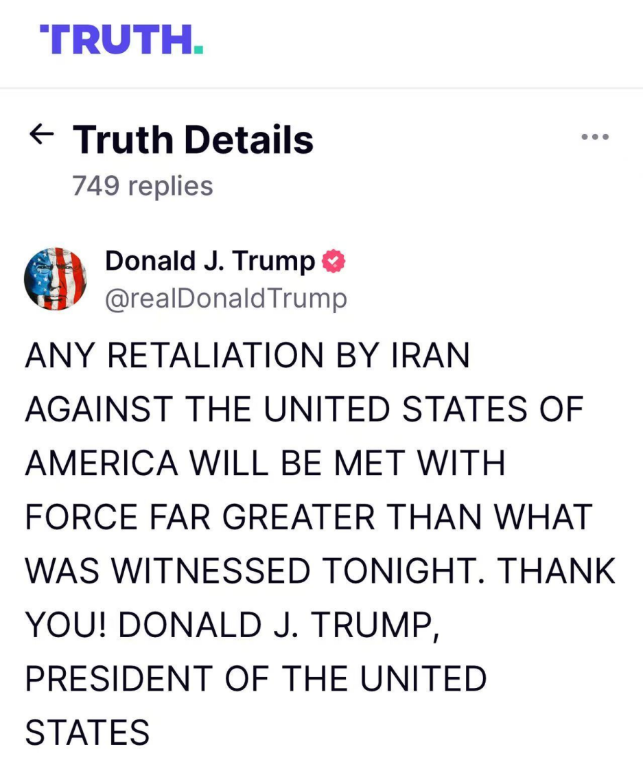 美国突然“下场”,如何扰动原油、美股、美元和黄金?