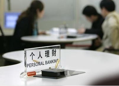 如何了解理财产品转出问题？邮益宝为何转出不了？