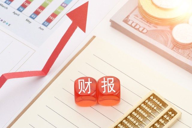 如何了解企业业务？佛山联动科技主要做什么？