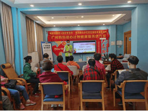 从助人到受助：看羊城如何用“她力量”编织民生保障网