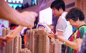 如何区分房地产行业的不同类型？房地产行业类型对市场有何影响？