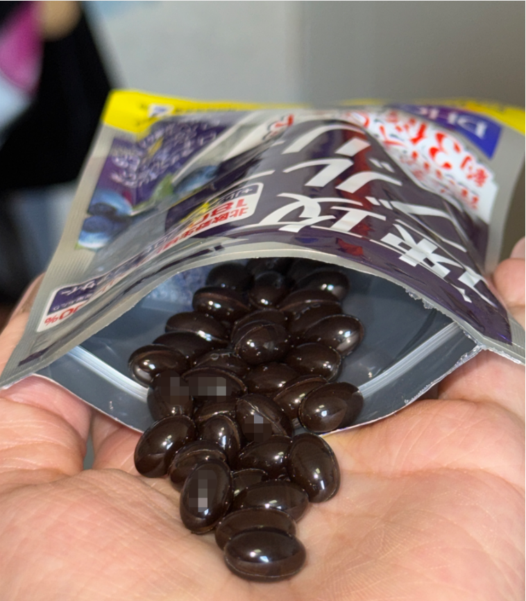 “服用半小时后眼前清晰无比”,“速攻蓝莓”是真有用还是“智商税”?