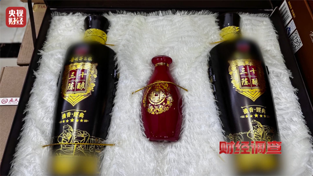 你在直播间买的“陈酿”“老酒”,可能几块钱一斤!“标注什么年份全由经销商说了算”