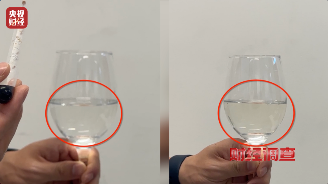 你在直播间买的“陈酿”“老酒”,可能几块钱一斤!“标注什么年份全由经销商说了算”