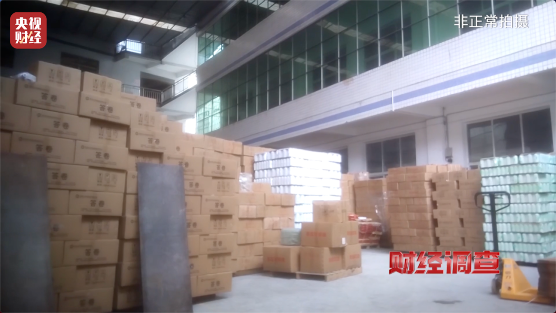 你在直播间买的“陈酿”“老酒”,可能几块钱一斤!“标注什么年份全由经销商说了算”