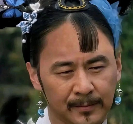 “清华大学经管学院院长曹玉磊”?哪来的妖怪!