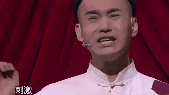 大瓜!清华姚班量化投资大佬再撕亲爹和亲姐...