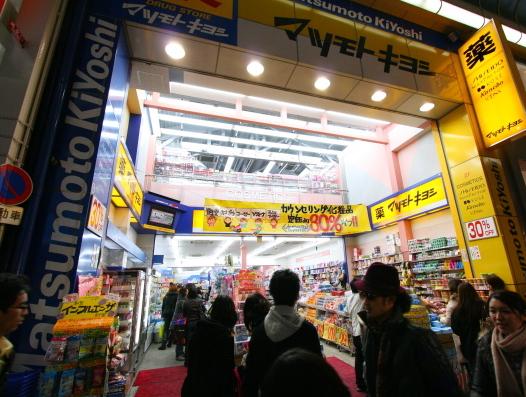 ATM机上的汇率显示为什么和实际兑换汇率不同？