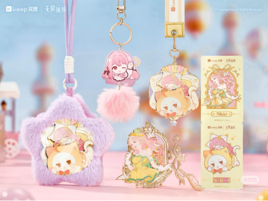 Keep奖牌携手《无限暖暖》开启梦幻运动之旅