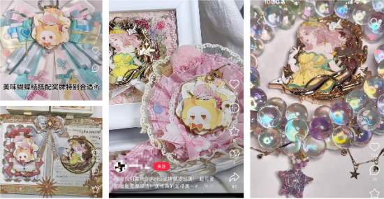 Keep奖牌携手《无限暖暖》开启梦幻运动之旅