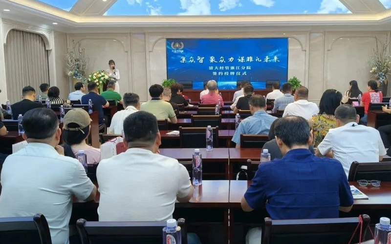 冒充“清华经管学院院长”,骗子是怎么得逞的?