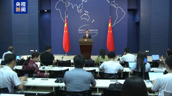 夏季达沃斯论坛将举行 外交部:期待为世界经济注入更多稳定性确定性