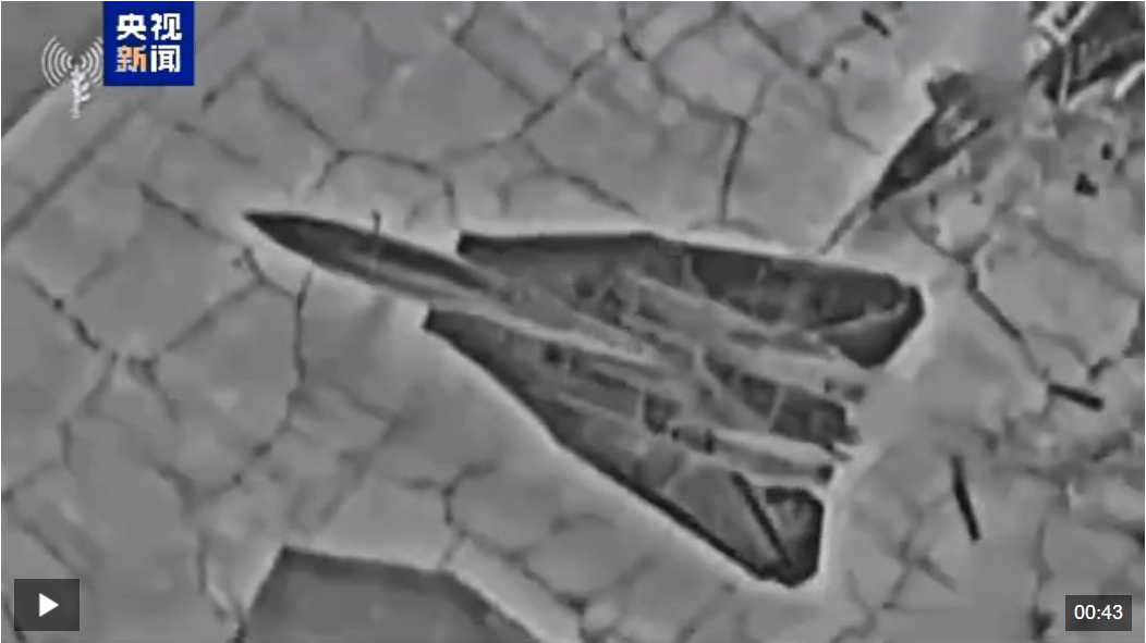 以军：袭击伊朗6个机场！伊副外长：伊朗将继续铀浓缩活动！伊代表称这次将向世界展示伊朗力量