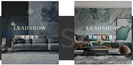 联翔股份财务总监彭小红离任:年薪40万,已连续3年下降