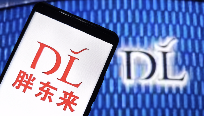 于东来称将关闭多家胖东来门店,工作人员回应:以公司官方通告为准