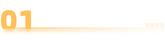 涤纶龙头生死局!千亿营收的桐昆股份:行业出清与债务困局谁先到?