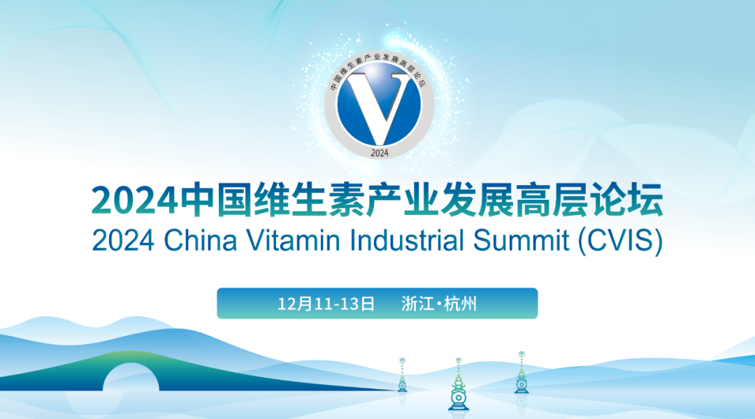 新希望发布告知函:所售商品猪只开屠宰票,不得流入二次育肥!丨牧原股份:进入国际资本市场比融资更重要