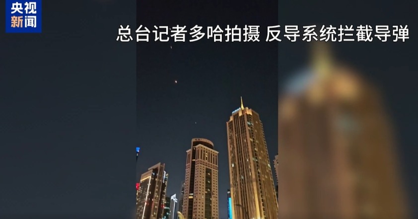 特朗普宣布:以色列和伊朗已完全同意全面停火!国际油价大跌 金价下挫