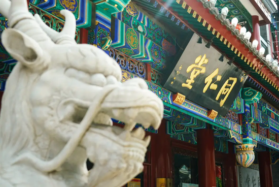 同仁堂财报陷“增收不增利”，三重隐忧凸显压力