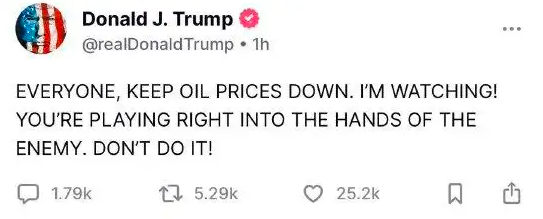 特朗普又高喊“钻吧，宝贝”！美页岩油商不为所动：油价跌了咋办……