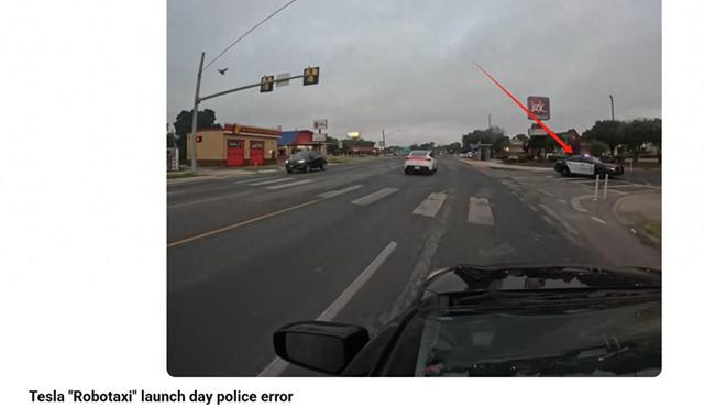特斯拉Robotaxi存技术缺陷?试运营首日状况频出