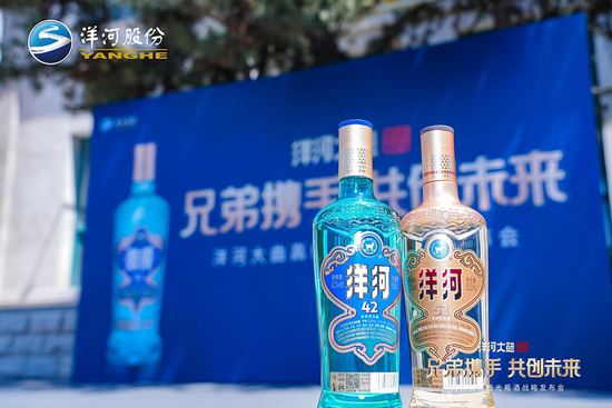 沙漠、光瓶酒与兄弟情:刘强东与洋河的“微醺革命”
