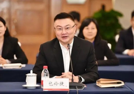 工银安盛人寿新总裁人选确认