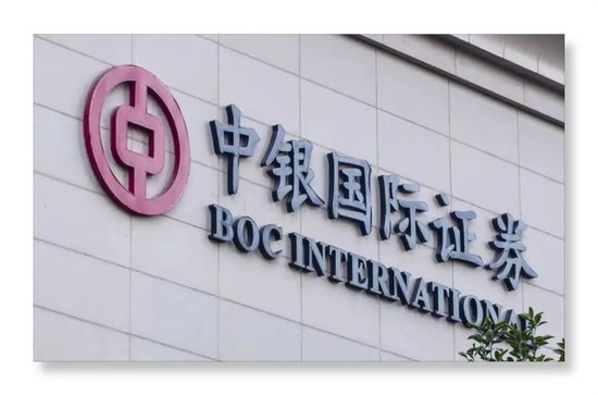 “稳健舵手”宁敏离场,中银证券新帅如何接棒?