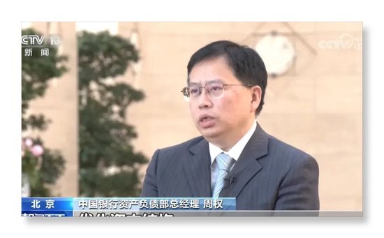 “稳健舵手”宁敏离场,中银证券新帅如何接棒?