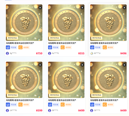 申万宏源策略 | 从稳定币应用场景展望人民币国际化的未来——全球货币体系重塑和人民币国际化系列之三