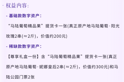 申万宏源策略 | 从稳定币应用场景展望人民币国际化的未来——全球货币体系重塑和人民币国际化系列之三