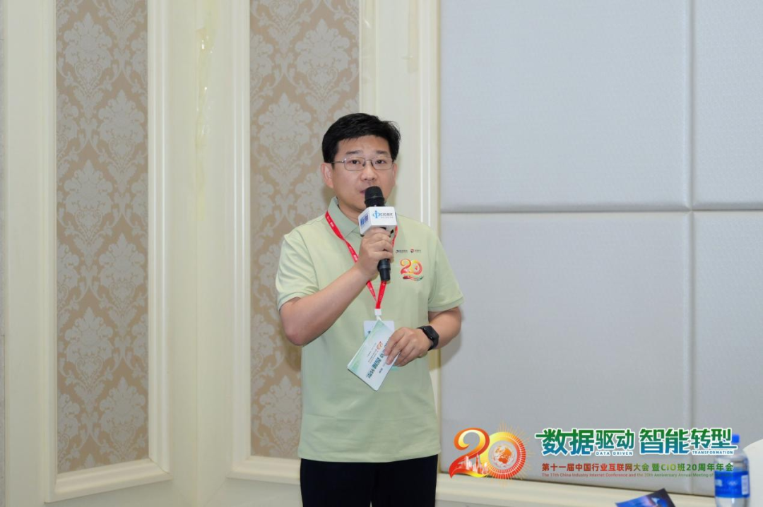 数智融合 场景突围：智能制造专场解码AI驱动新能源产业链升级