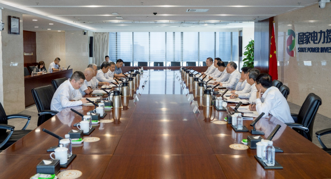 两大能源电力央企高层会谈