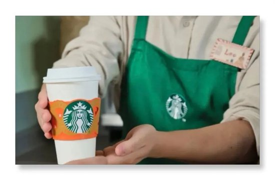 高瓴资本想“抢食”?星巴克中国待价而沽