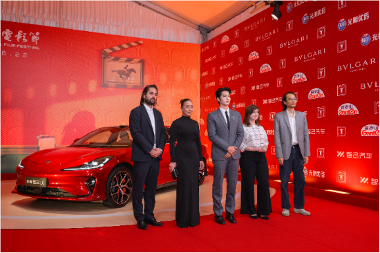 智己汽车护航上海国际电影节,中国智造辉映银幕之光