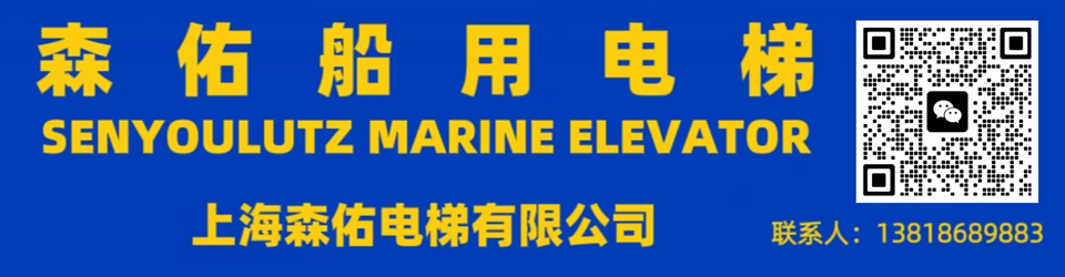 【订单】8艘“最大”集装箱船！欧洲船东继续在中国造船