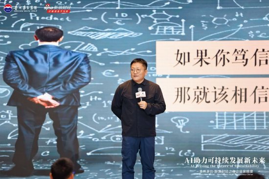 一个人的DNA连起来有多长？尹烨：往返地球到月亮8000次