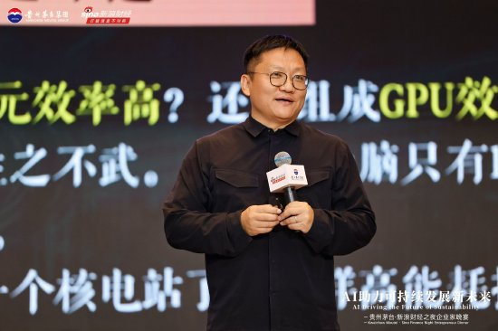 尹烨：人类真正的神性就是相信“相信”的力量