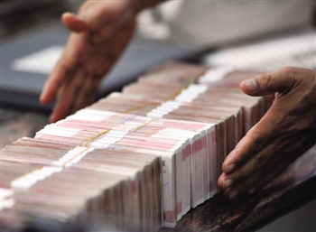 如何关闭现金管家？现金管家关闭有哪些步骤？