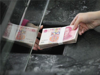 如何进行特约取款操作并了解流程？特约取款流程有哪些注意事项？