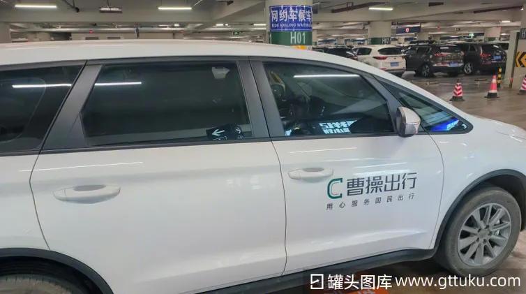 李书福第十家上市公司破发，曹操出行半日市值蒸发33亿港元