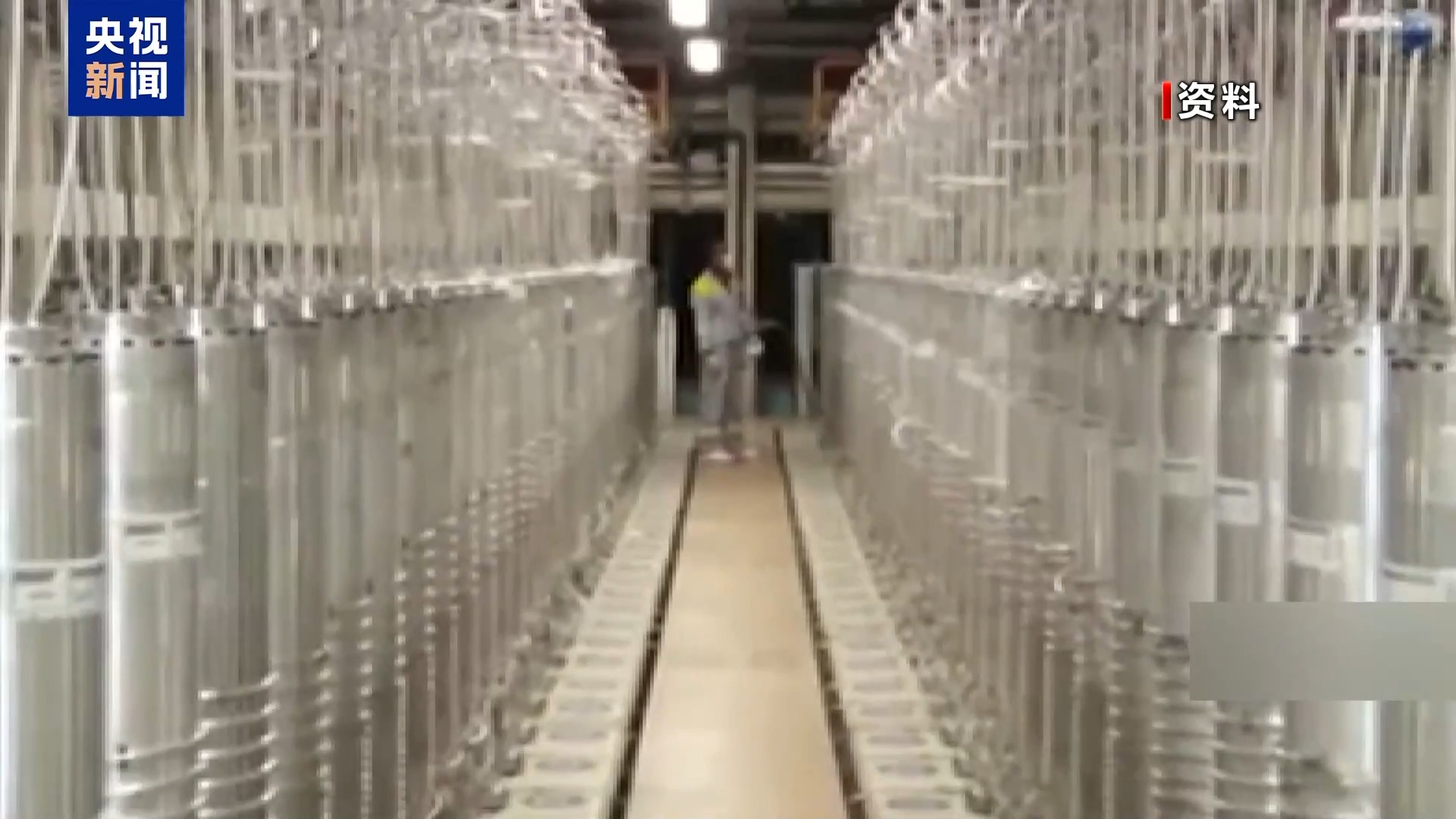 至少14名顶尖专家身亡 伊朗核计划还有可能继续吗