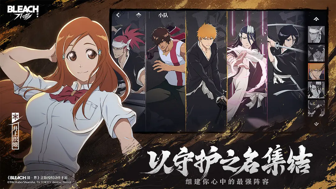 Q3新游盘点:超30款混战暑期档，腾讯新SLG和网易搜打撤新游都来了