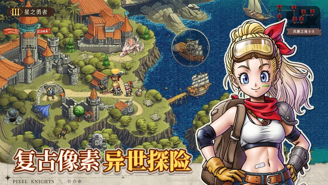 Q3新游盘点:超30款混战暑期档，腾讯新SLG和网易搜打撤新游都来了