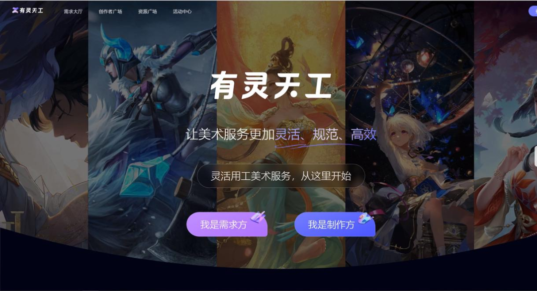 腾讯网易等大厂争抢布局AI游戏，谁在做事，谁在喊口号