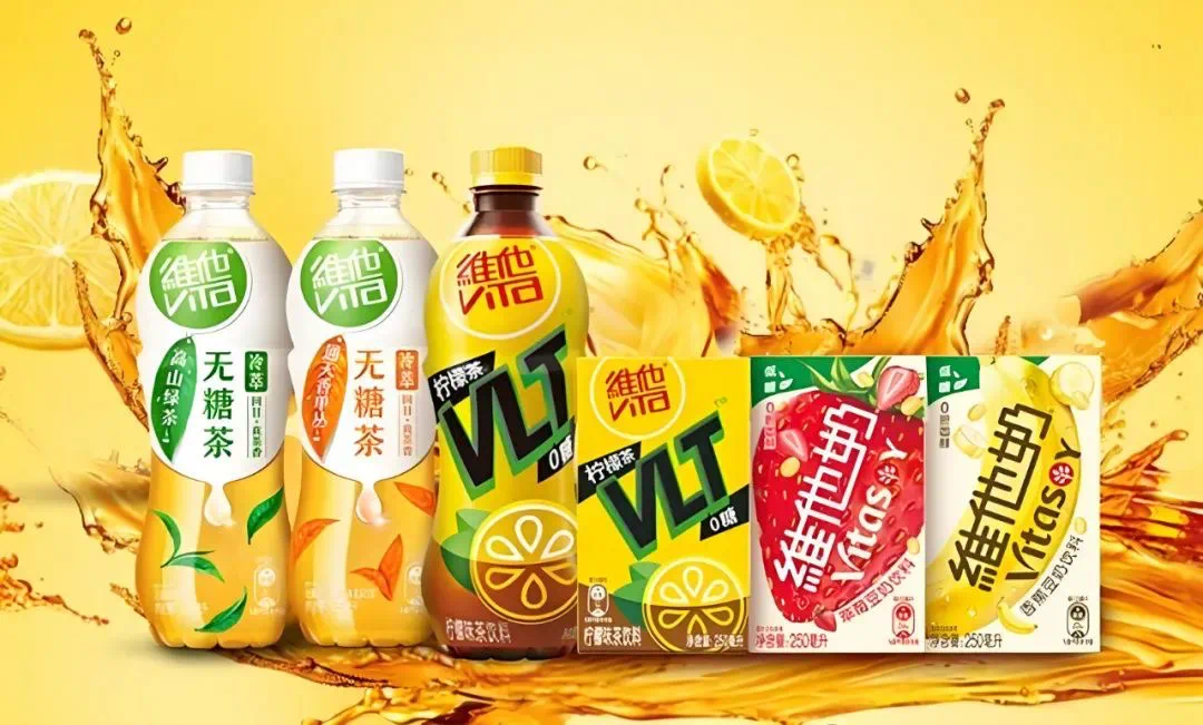 维他奶：内地市场，价格不再下调