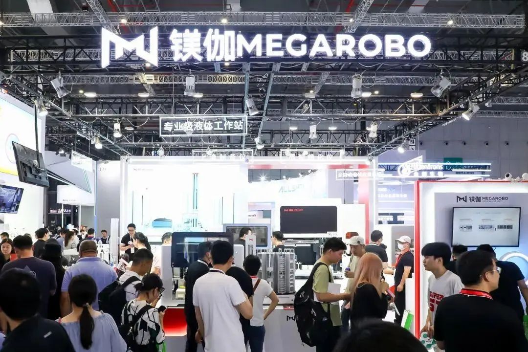 镁伽机器人冲击港股IPO，创新工场、愉悦资本、AIC等为股东，中国国内最大的自主智能体供应商