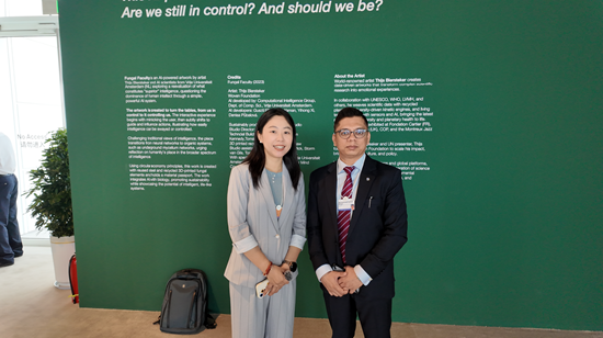 NatureDots创始人：数字孪生技术助力水资源管理 期待开拓中国市场